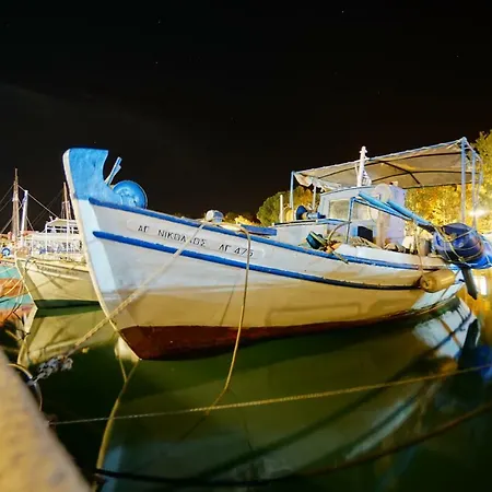 Seafarer's By Filos Inc Prázdninový dům